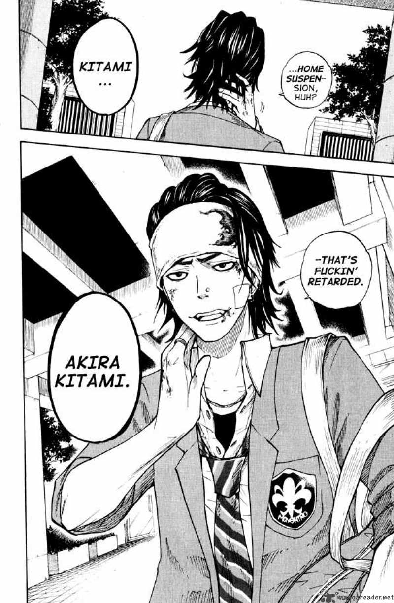 Yankee Kun To Megane Chan 72 23