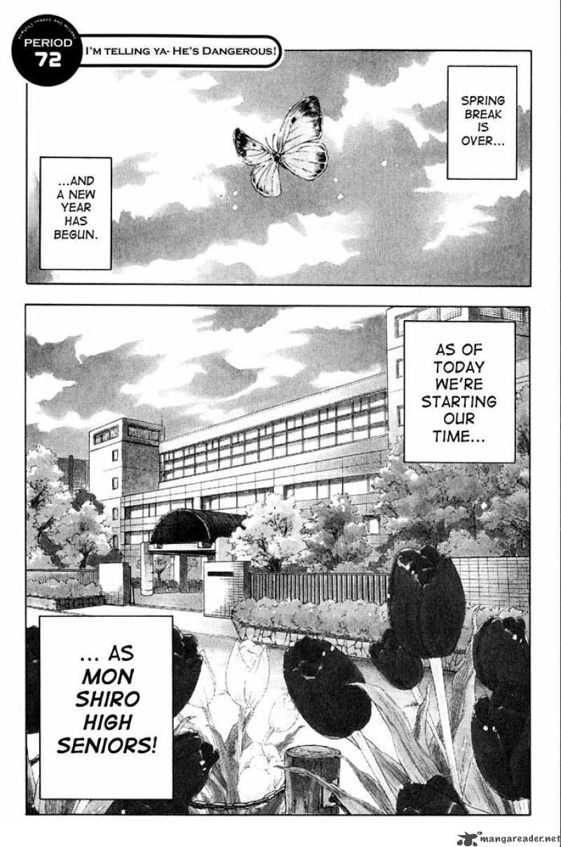 Yankee Kun To Megane Chan 72 6