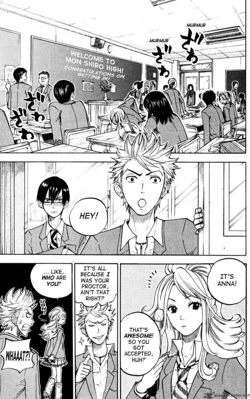 Yankee Kun To Megane Chan 72 7
