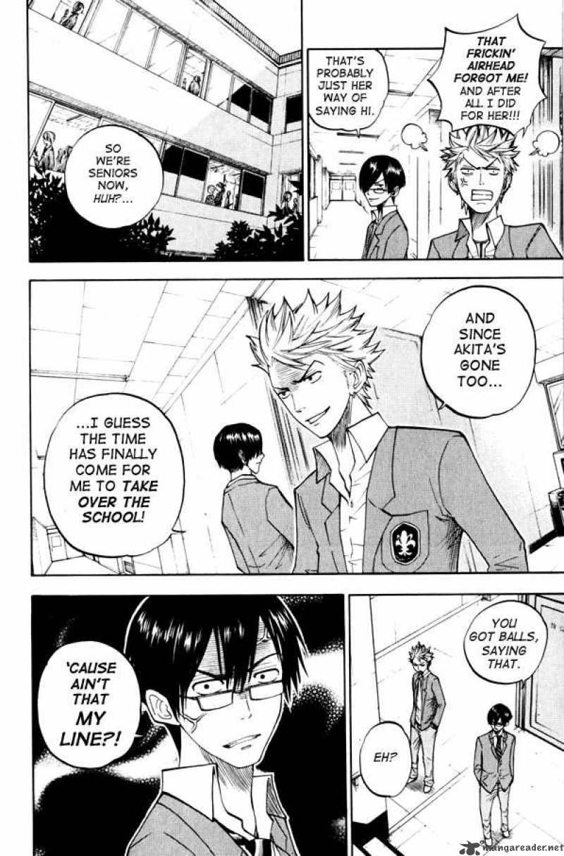 Yankee Kun To Megane Chan 72 8