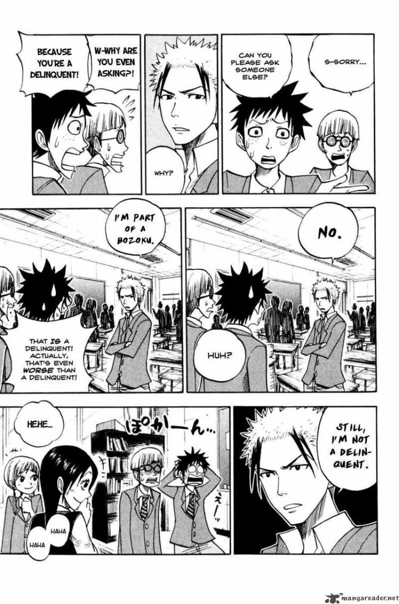 Yankee Kun To Megane Chan 75 12