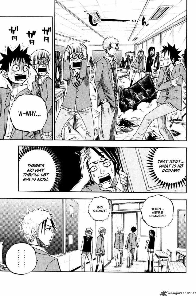 Yankee Kun To Megane Chan 75 14