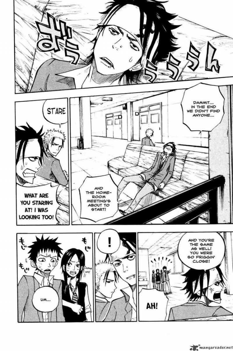 Yankee Kun To Megane Chan 75 15