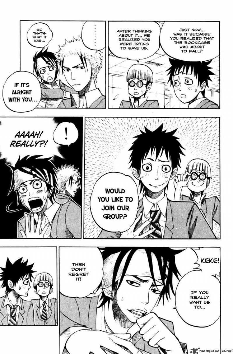 Yankee Kun To Megane Chan 75 16