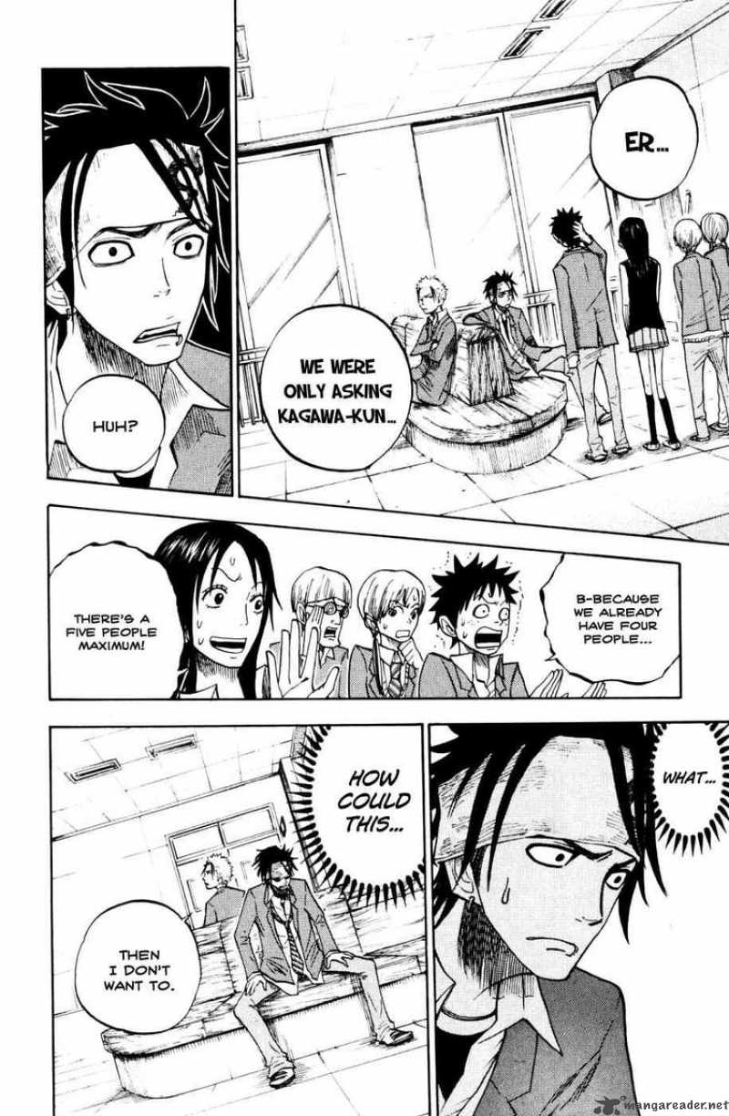 Yankee Kun To Megane Chan 75 17