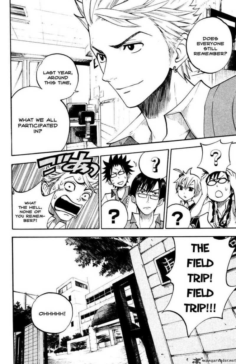 Yankee Kun To Megane Chan 75 3