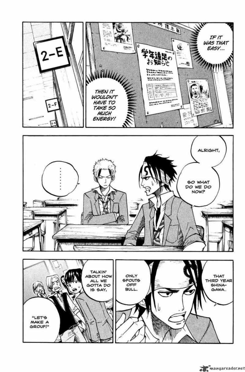 Yankee Kun To Megane Chan 75 8