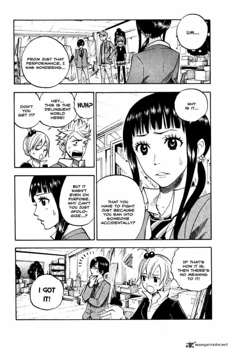 Yankee Kun To Megane Chan 77 10