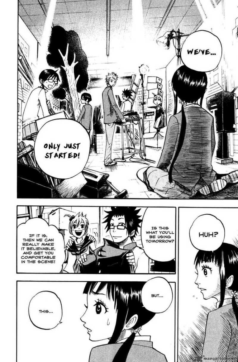 Yankee Kun To Megane Chan 77 14