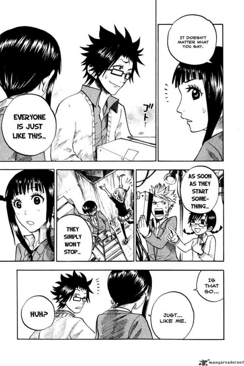 Yankee Kun To Megane Chan 77 15