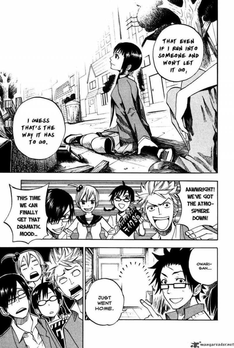 Yankee Kun To Megane Chan 77 17
