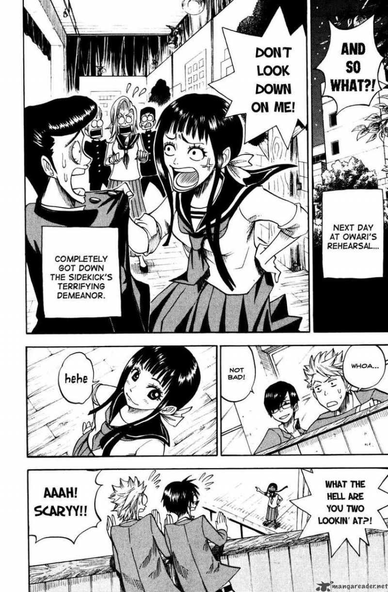 Yankee Kun To Megane Chan 77 18