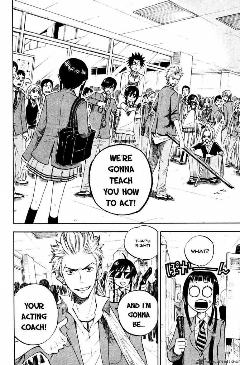 Yankee Kun To Megane Chan 77 2