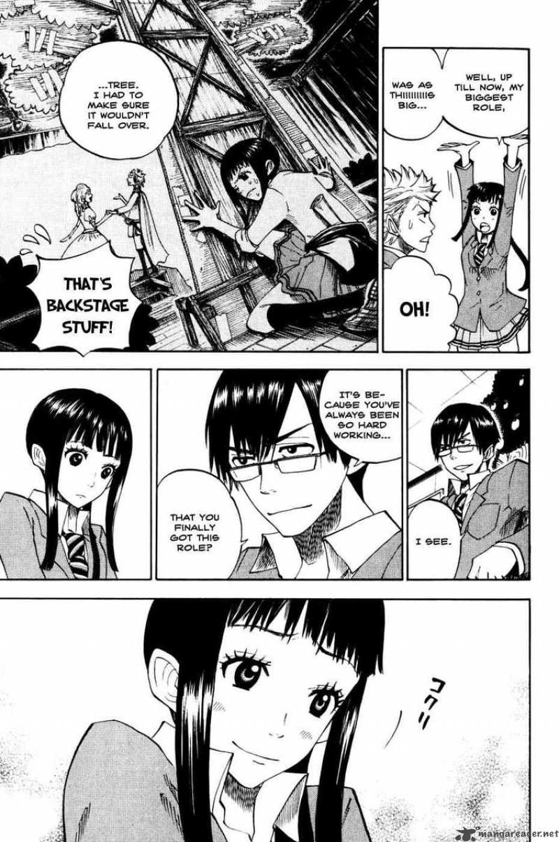 Yankee Kun To Megane Chan 77 5