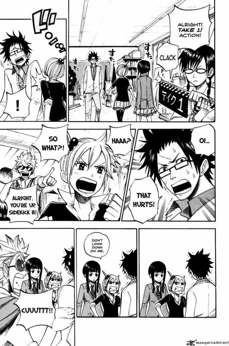Yankee Kun To Megane Chan 77 7