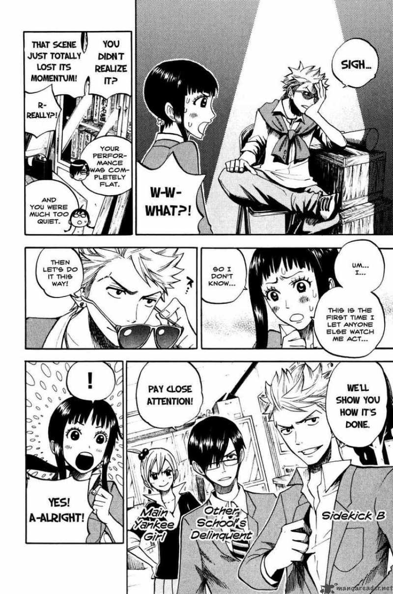 Yankee Kun To Megane Chan 77 8
