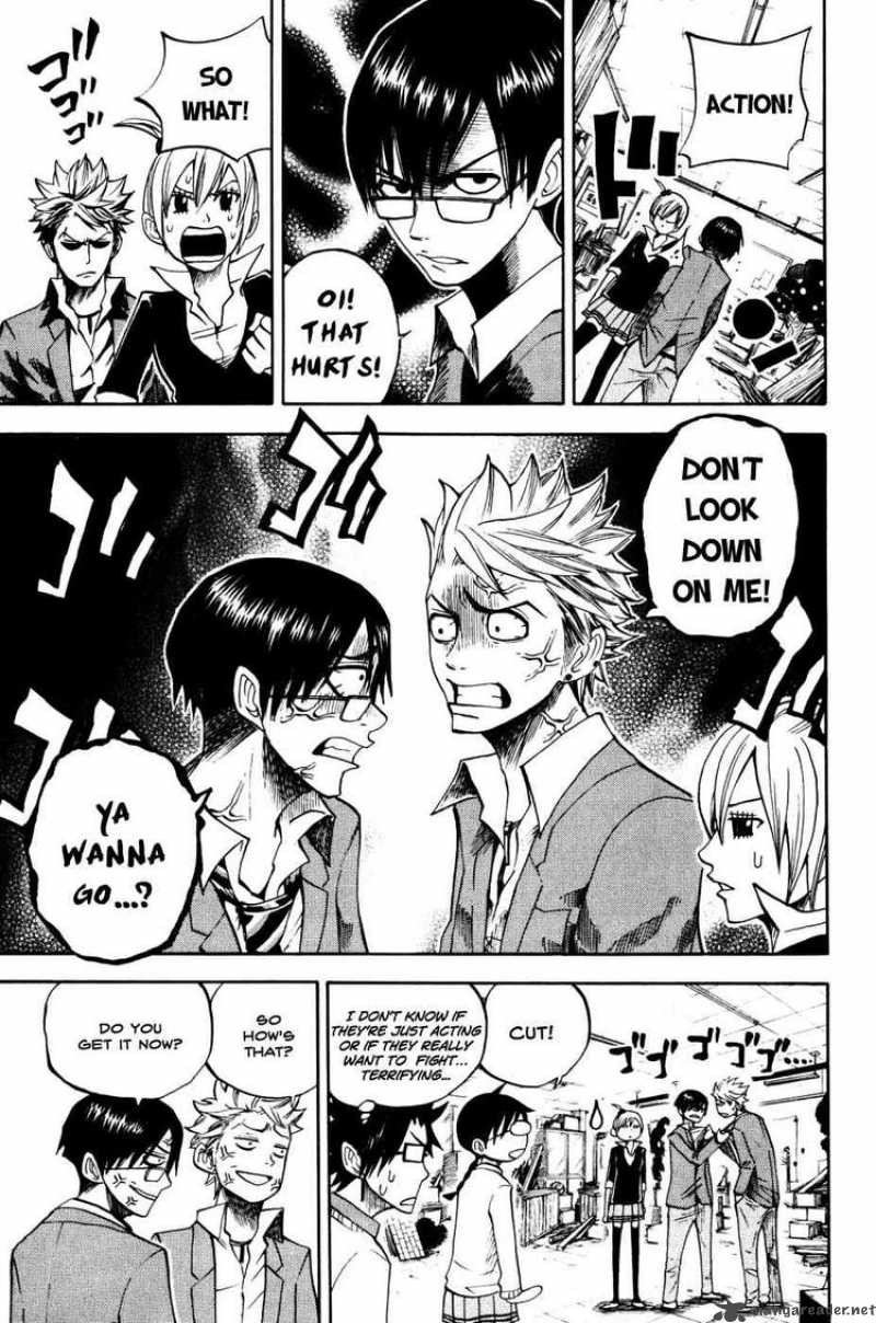Yankee Kun To Megane Chan 77 9
