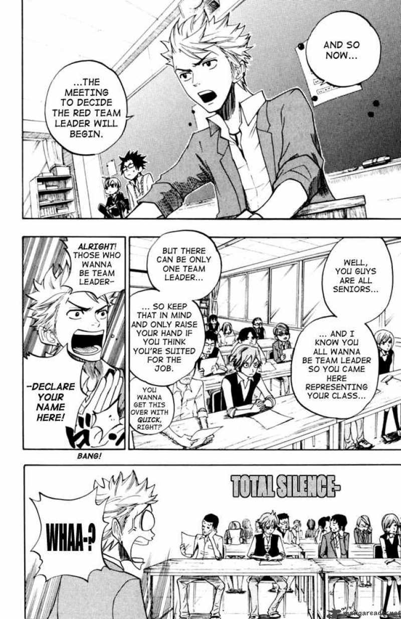 Yankee Kun To Megane Chan 78 10