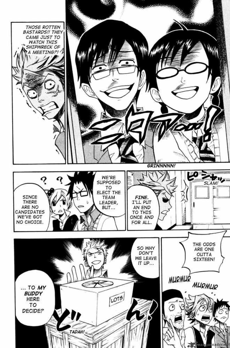 Yankee Kun To Megane Chan 78 14