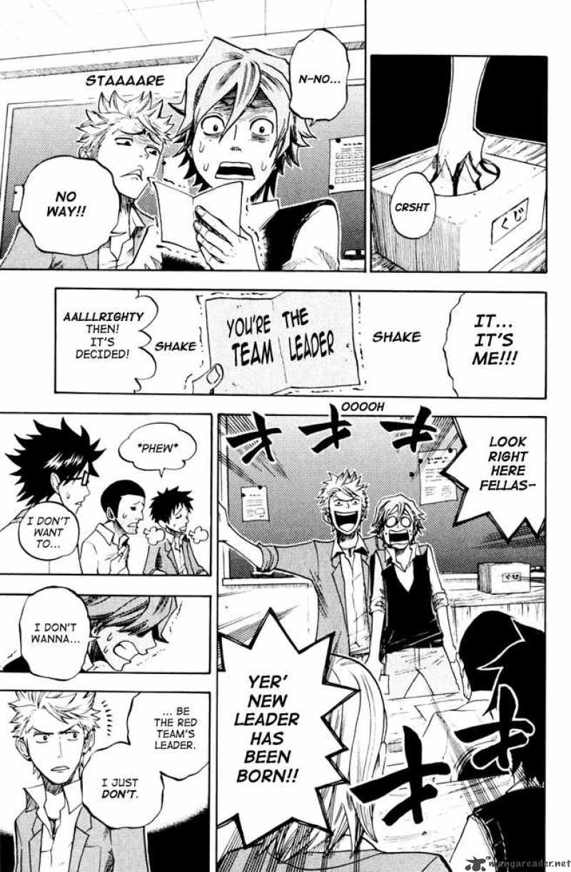 Yankee Kun To Megane Chan 78 15
