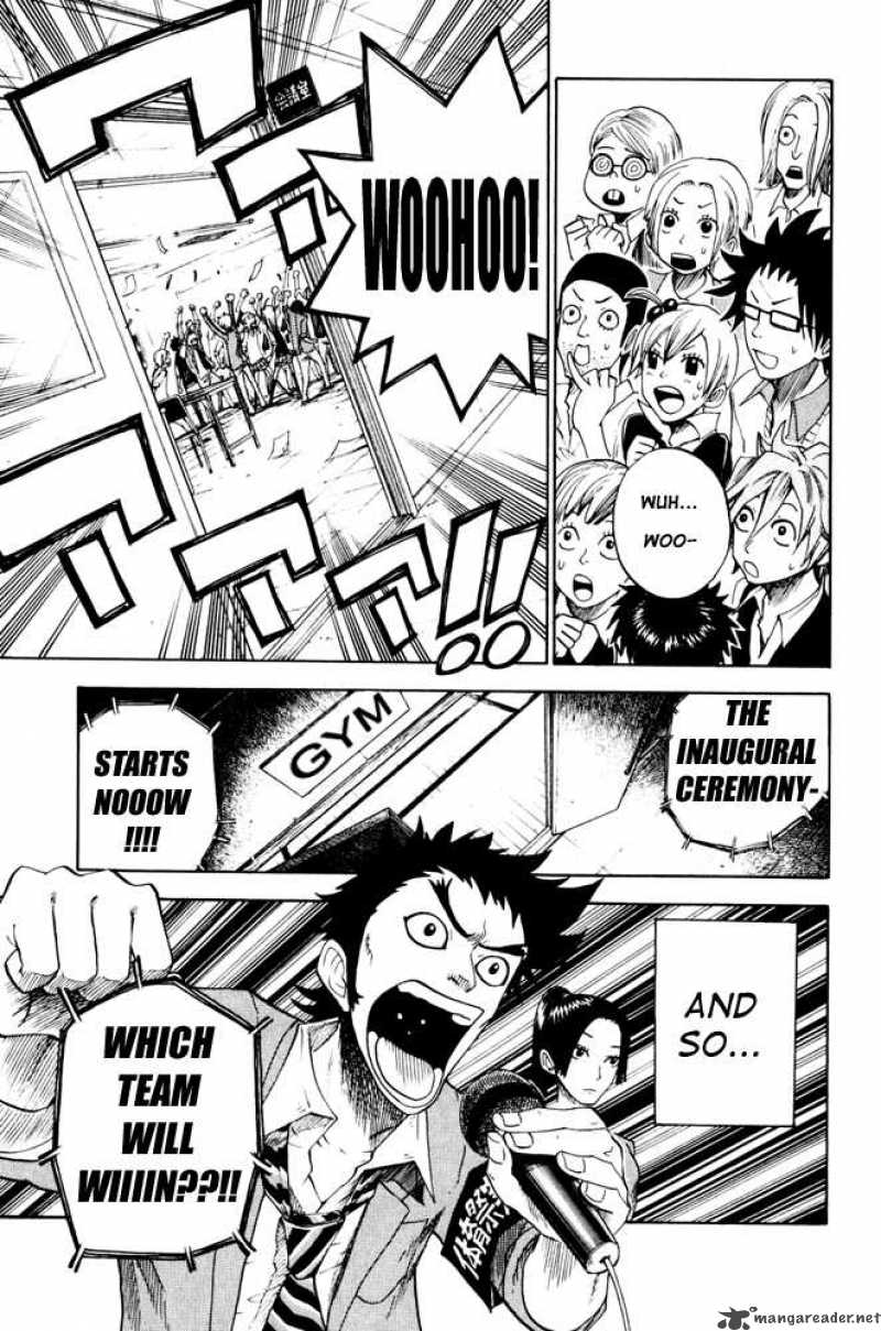 Yankee Kun To Megane Chan 78 19