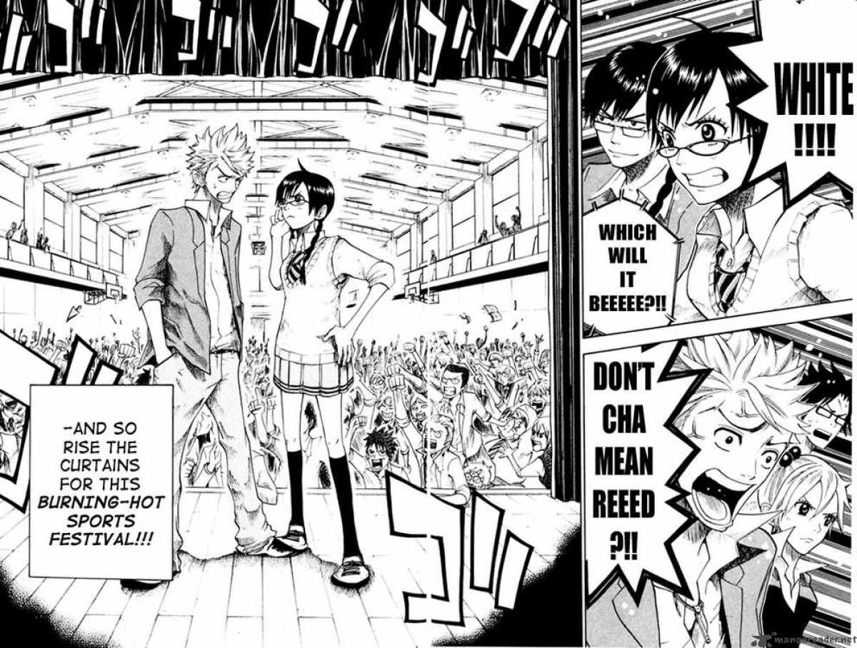Yankee Kun To Megane Chan 78 20
