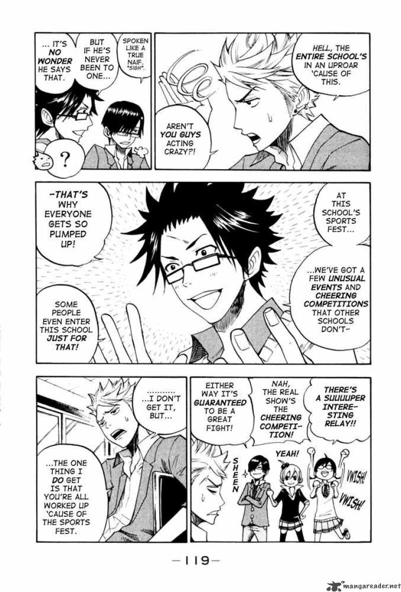 Yankee Kun To Megane Chan 78 5