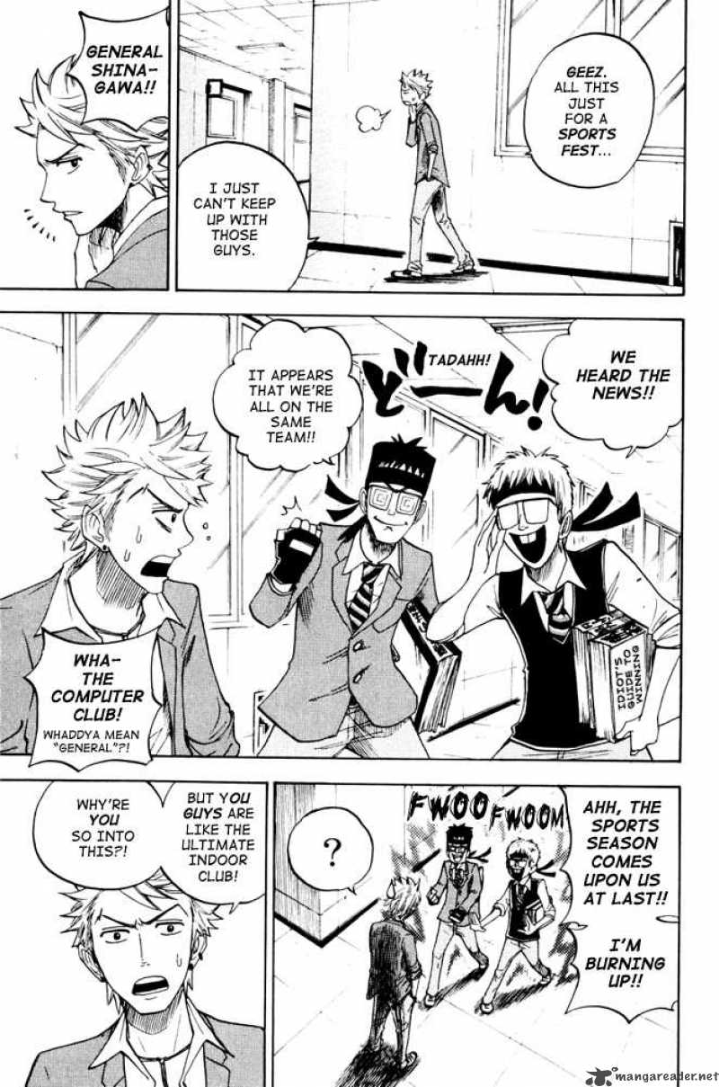 Yankee Kun To Megane Chan 78 7