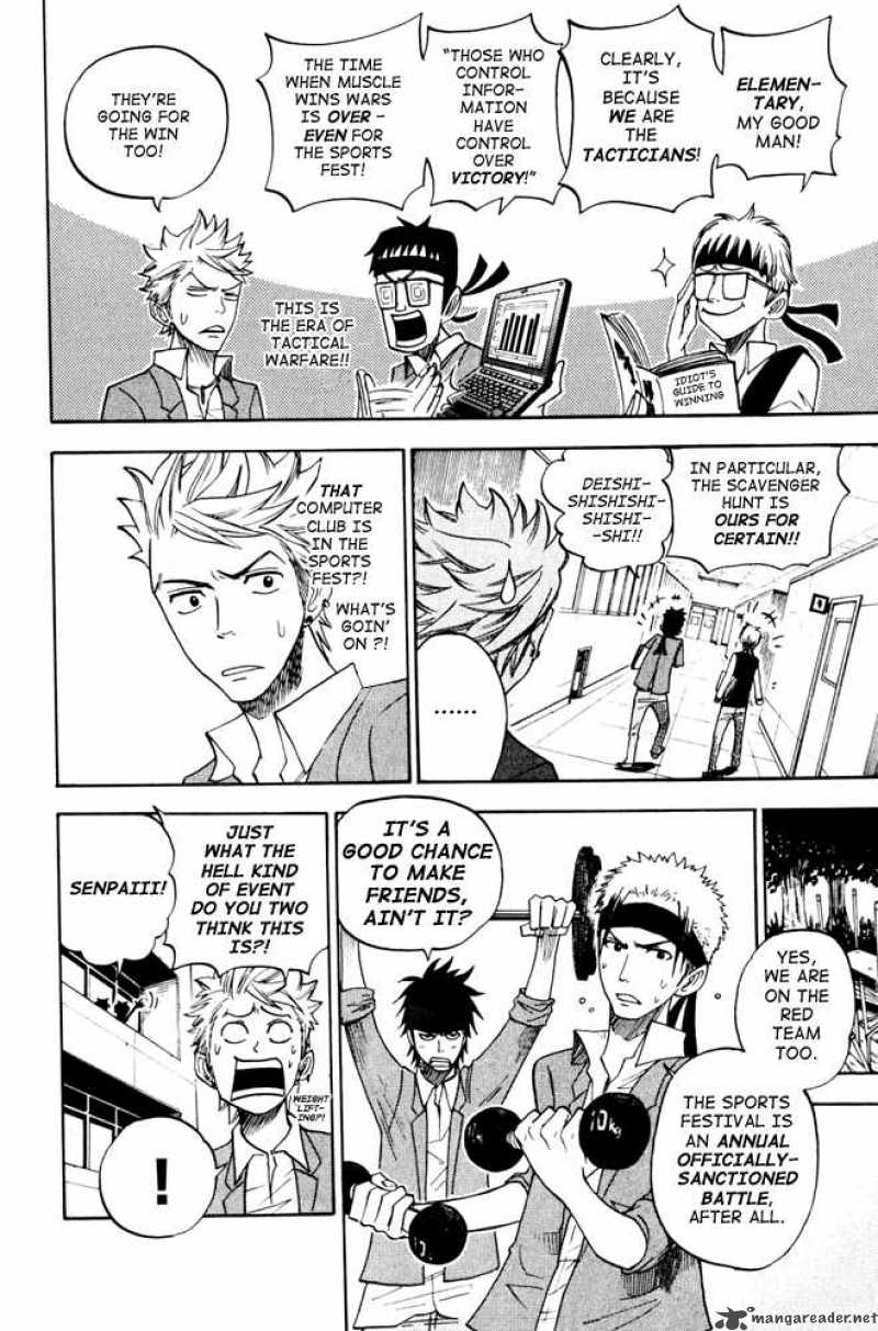 Yankee Kun To Megane Chan 78 8