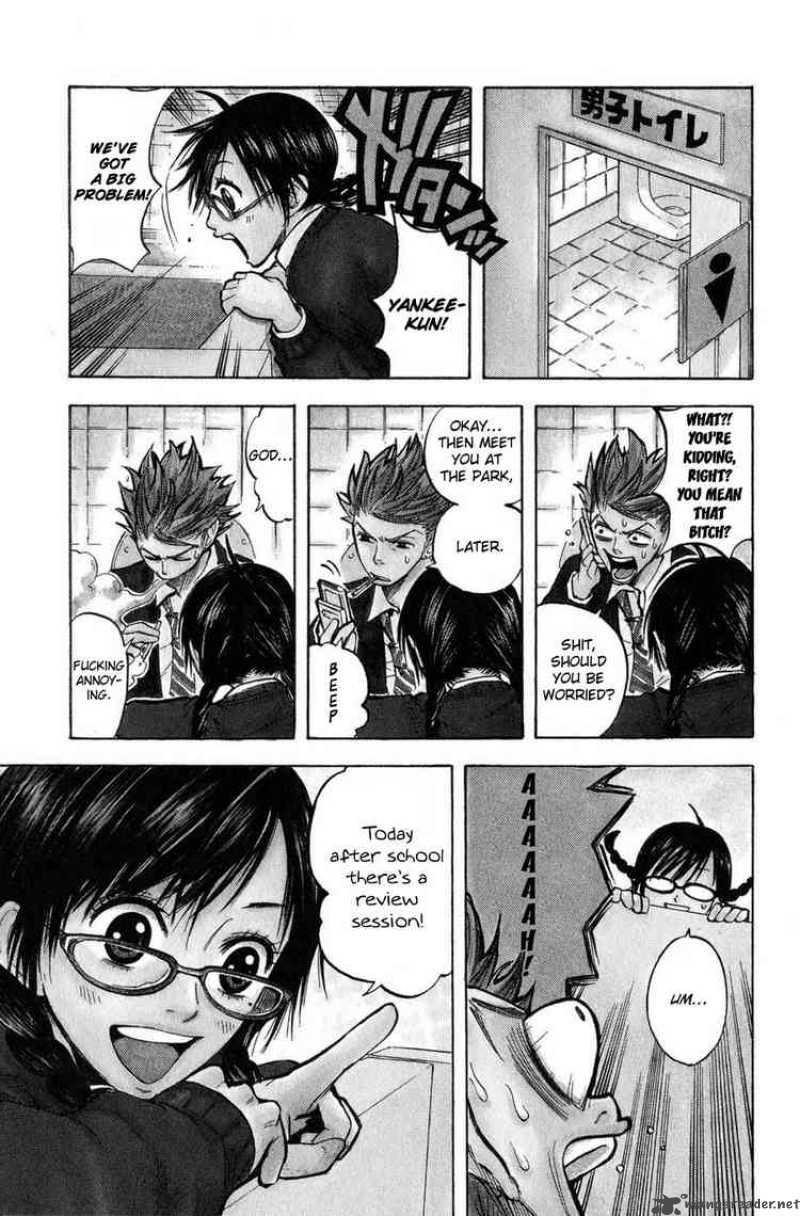 Yankee Kun To Megane Chan 8 1