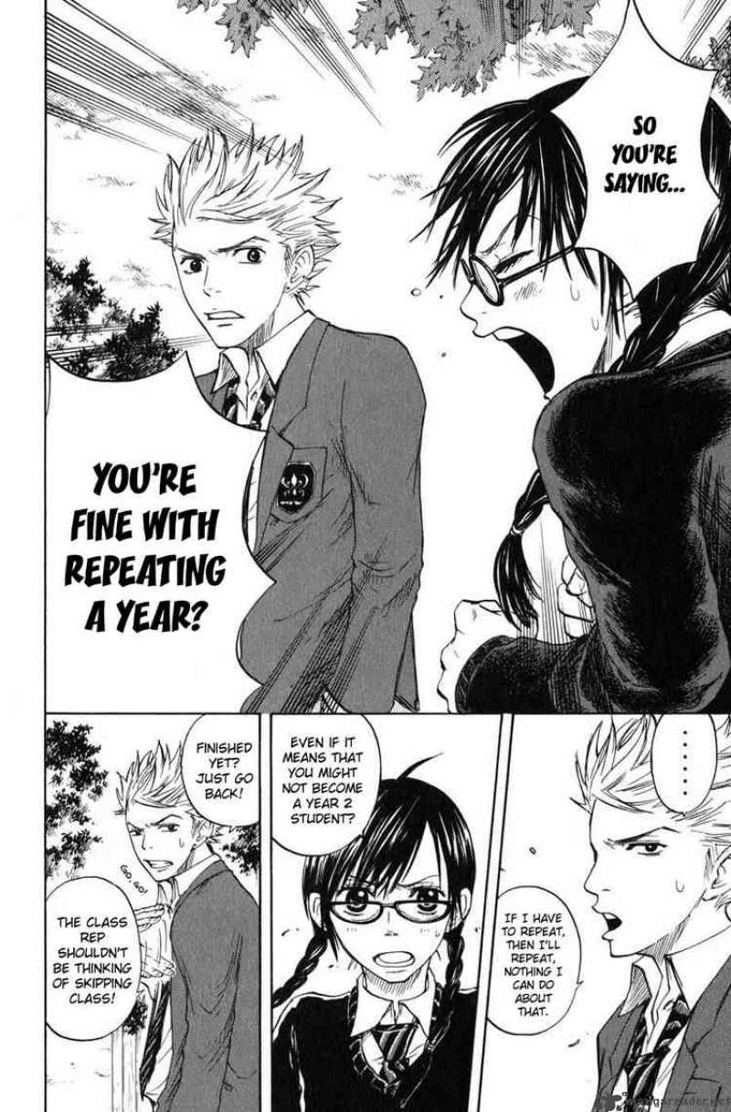 Yankee Kun To Megane Chan 8 14