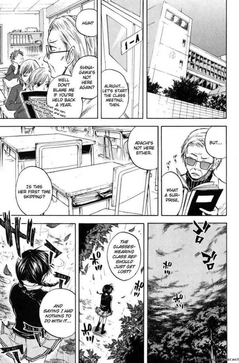 Yankee Kun To Megane Chan 8 17