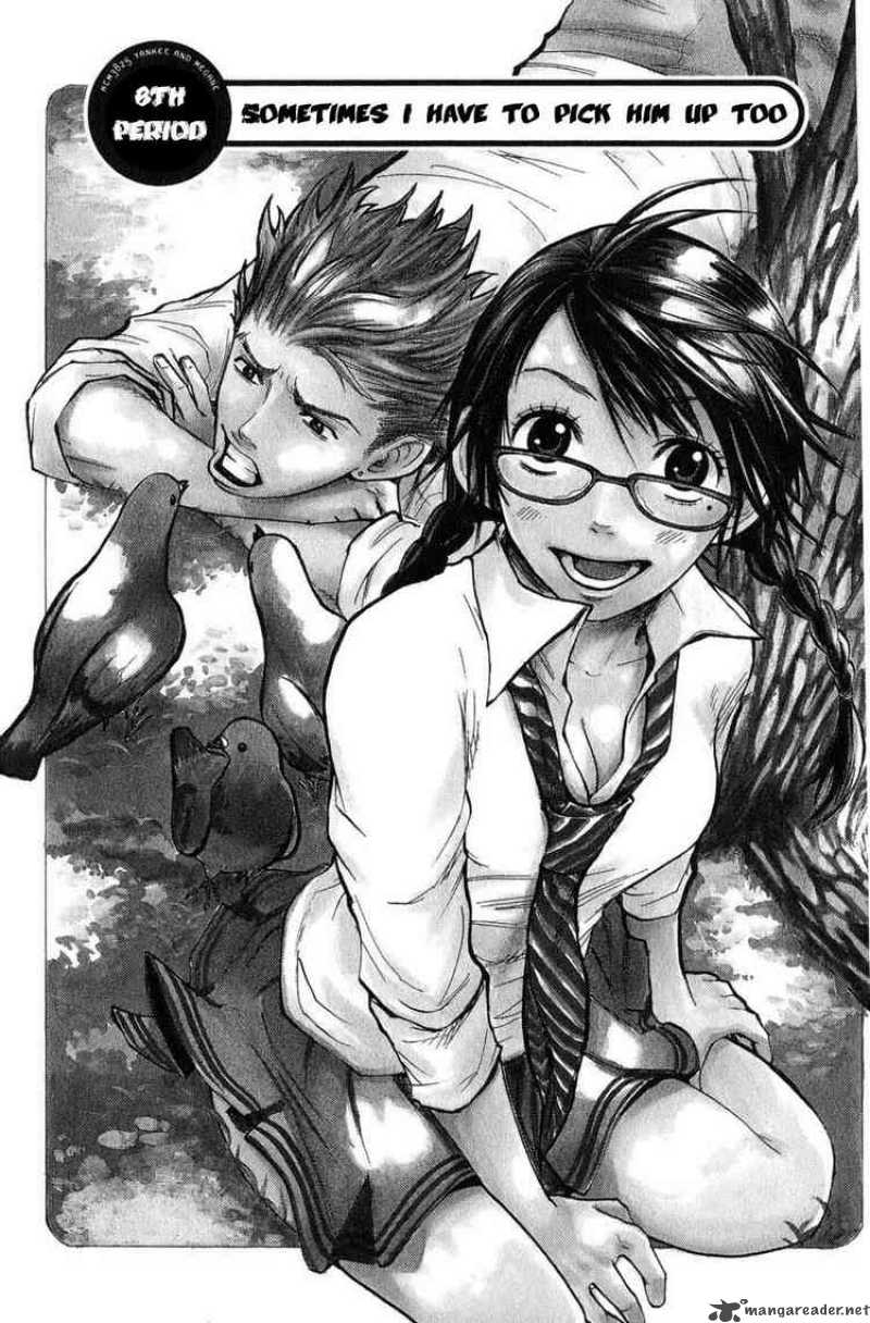 Yankee Kun To Megane Chan 8 2