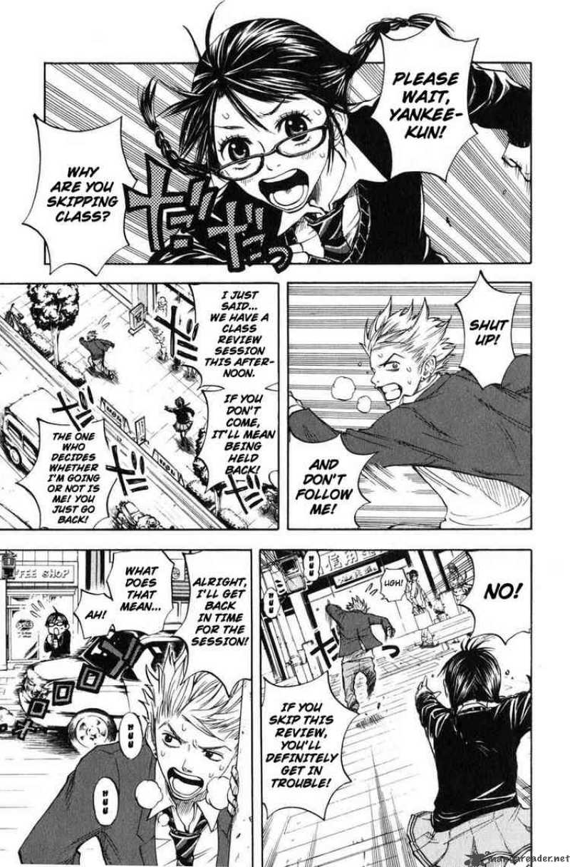 Yankee Kun To Megane Chan 8 3