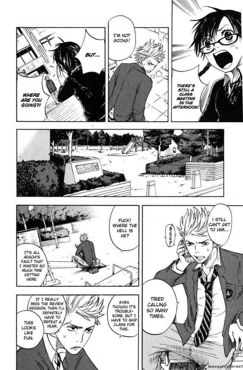 Yankee Kun To Megane Chan 8 4