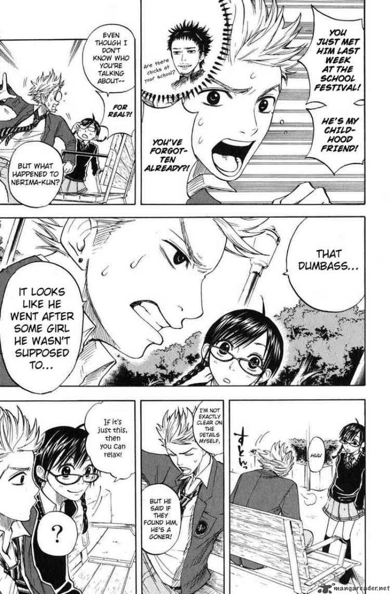 Yankee Kun To Megane Chan 8 7