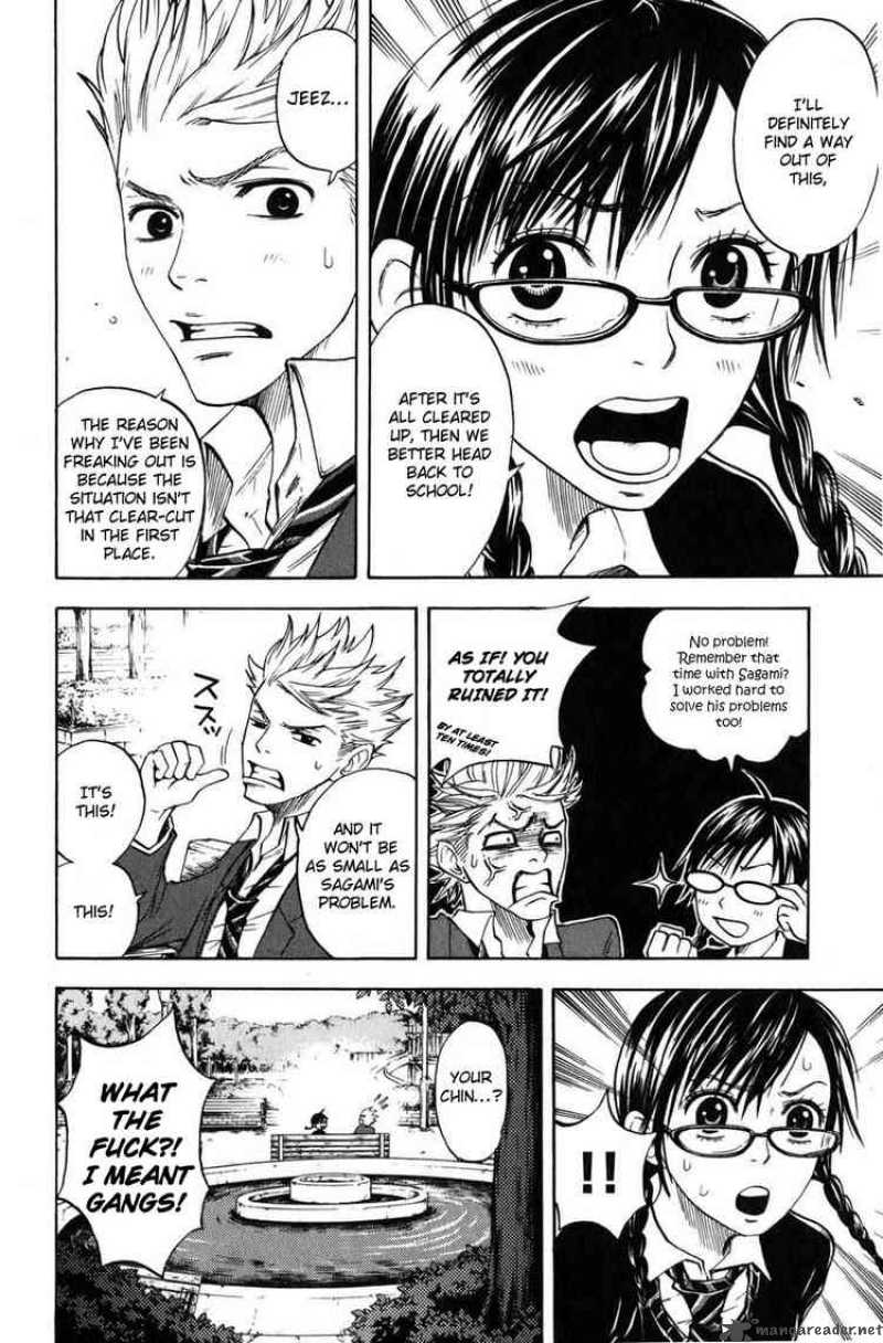 Yankee Kun To Megane Chan 8 8