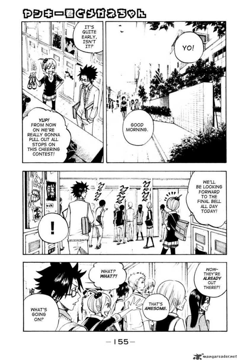 Yankee Kun To Megane Chan 80 1