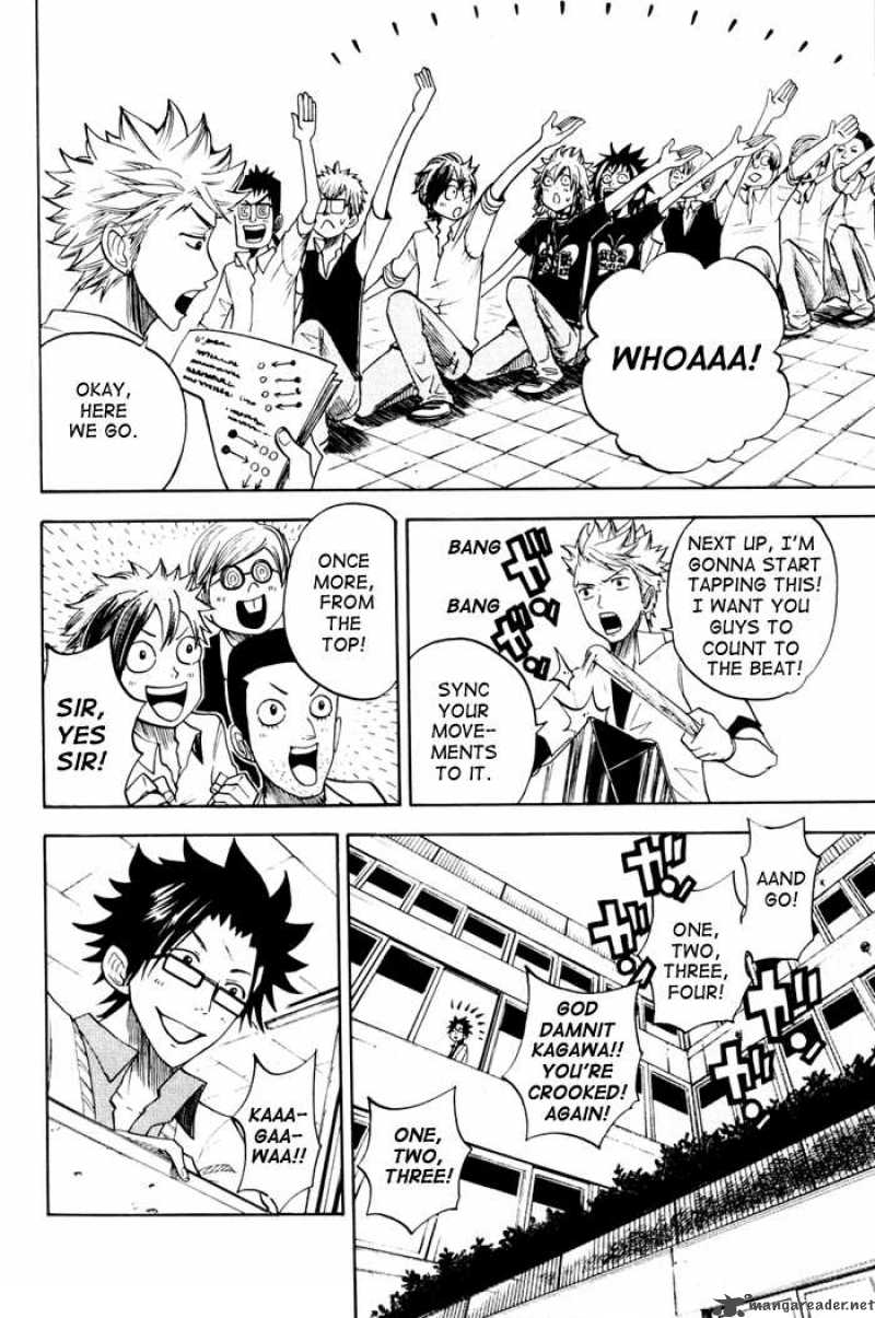 Yankee Kun To Megane Chan 80 10