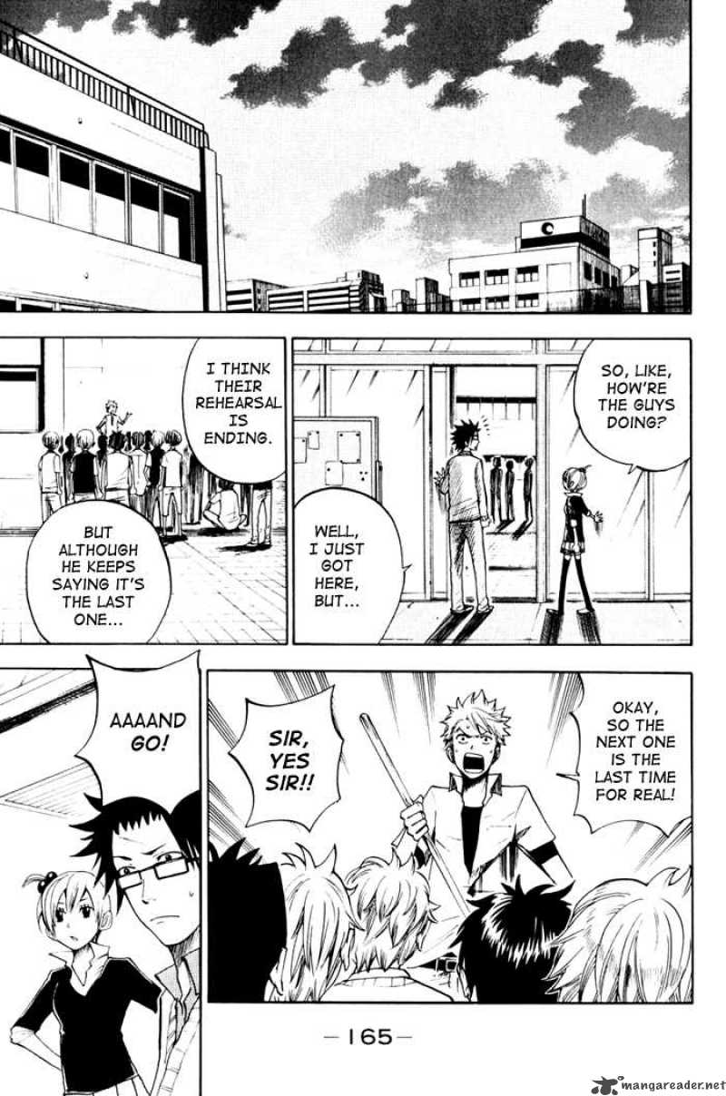 Yankee Kun To Megane Chan 80 11