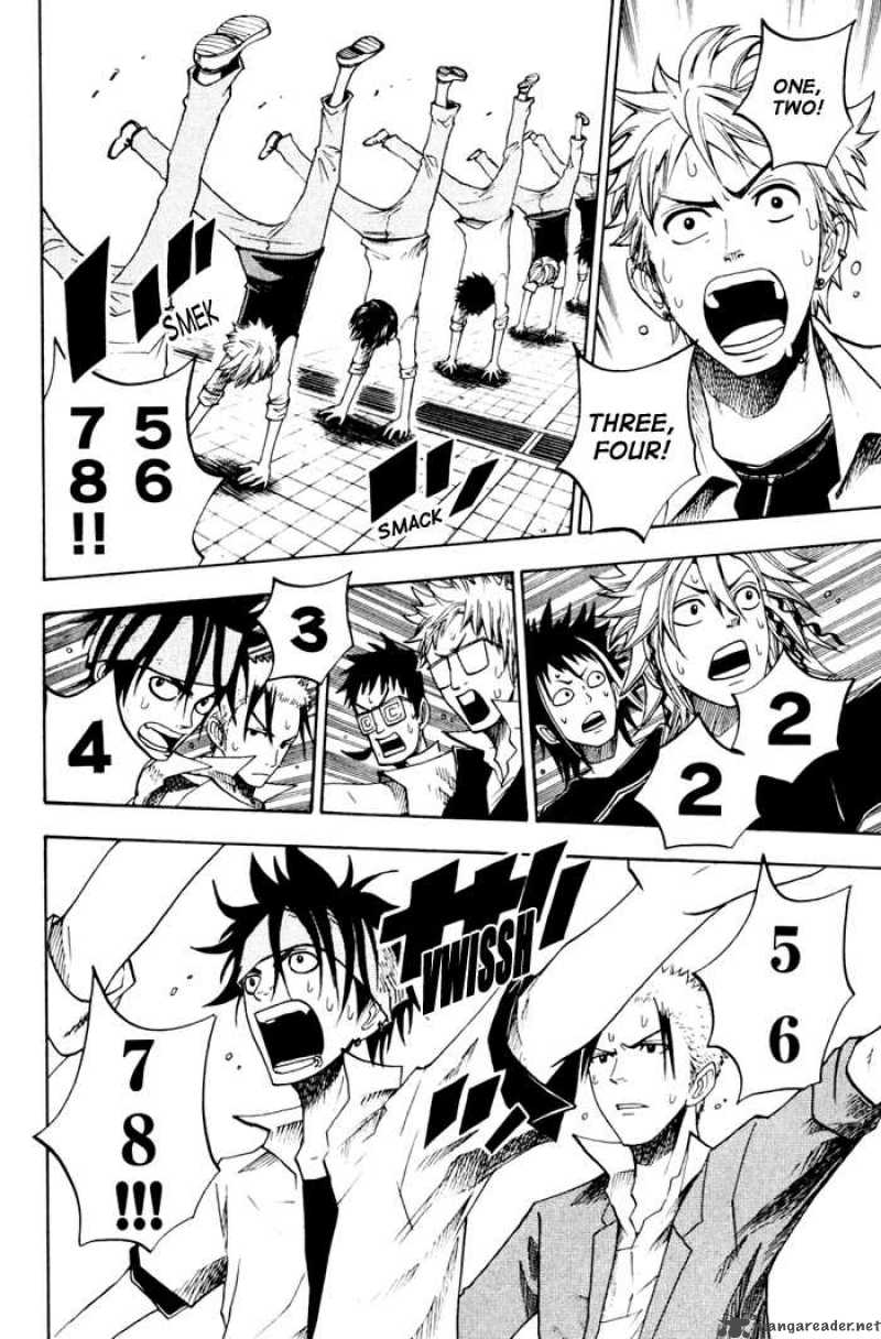 Yankee Kun To Megane Chan 80 12