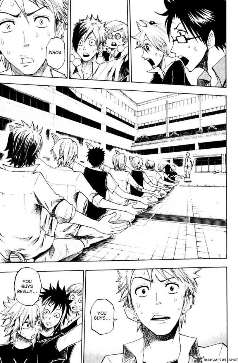 Yankee Kun To Megane Chan 80 13