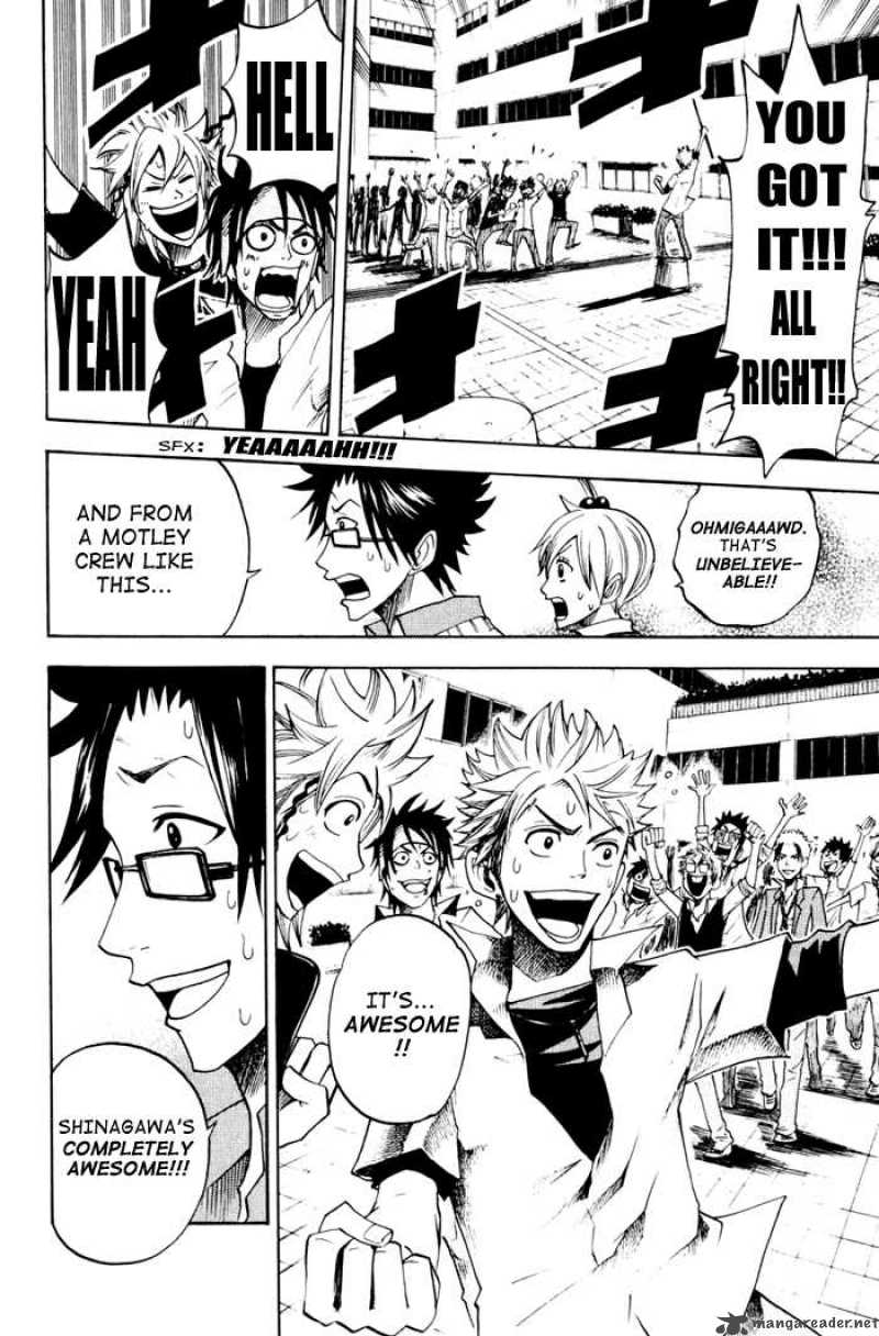Yankee Kun To Megane Chan 80 14
