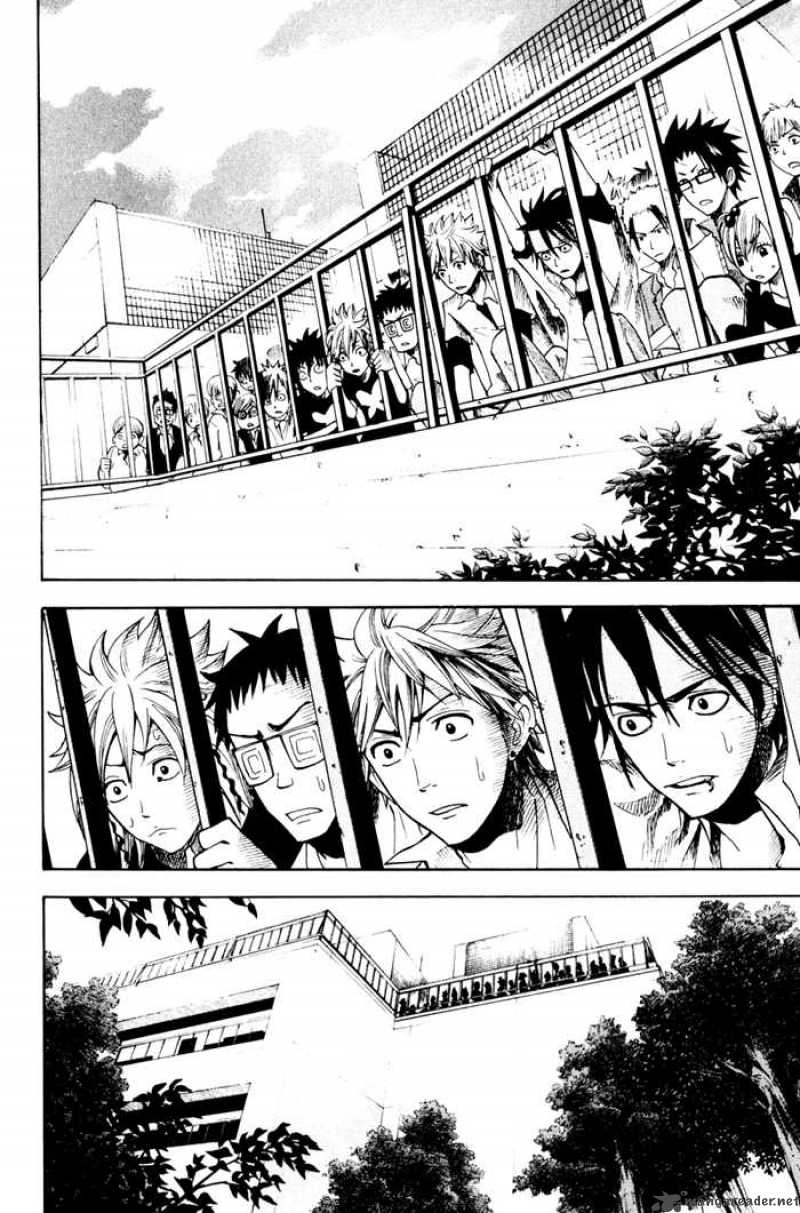 Yankee Kun To Megane Chan 80 16