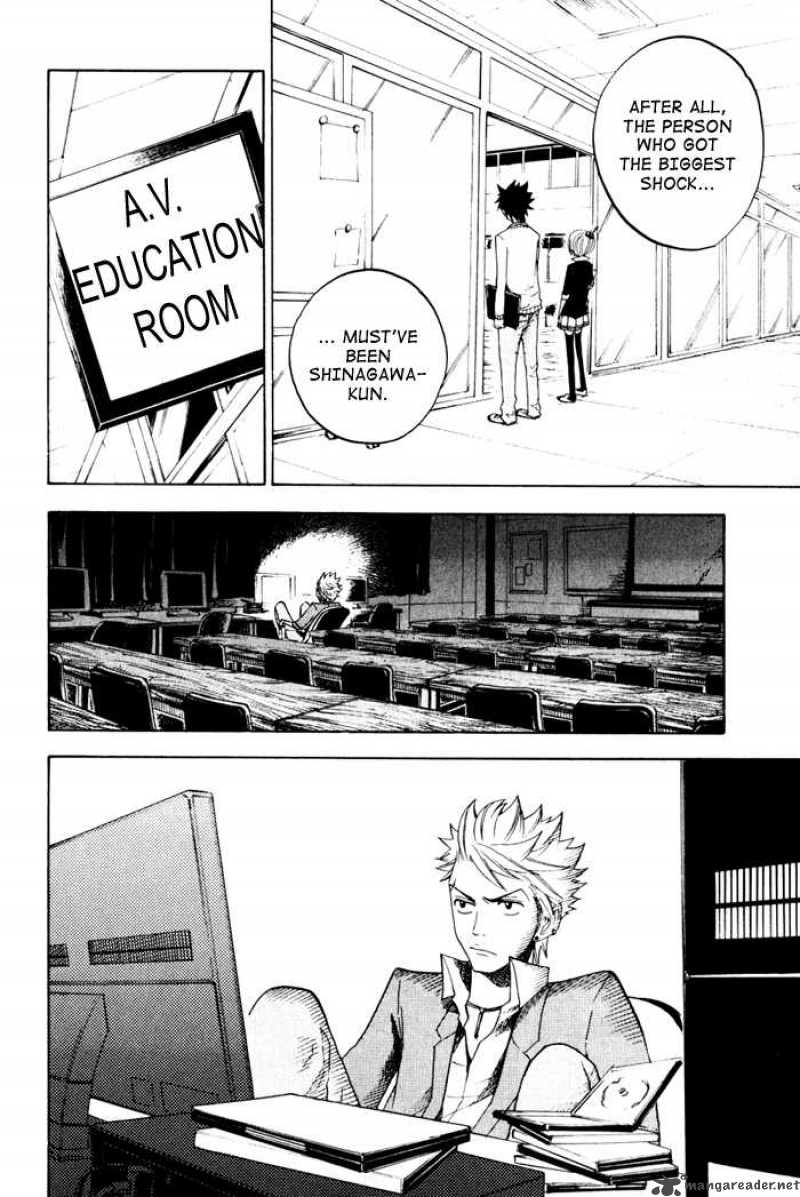 Yankee Kun To Megane Chan 80 18