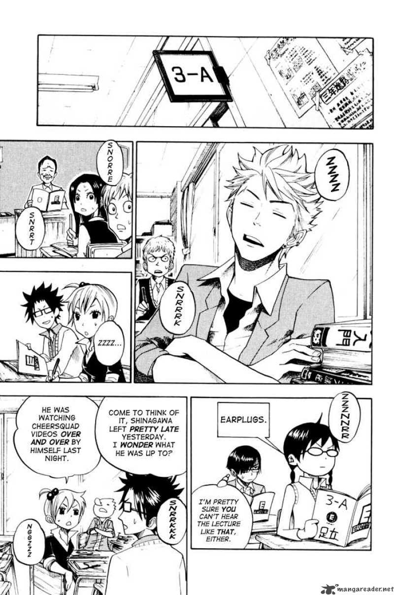 Yankee Kun To Megane Chan 80 3