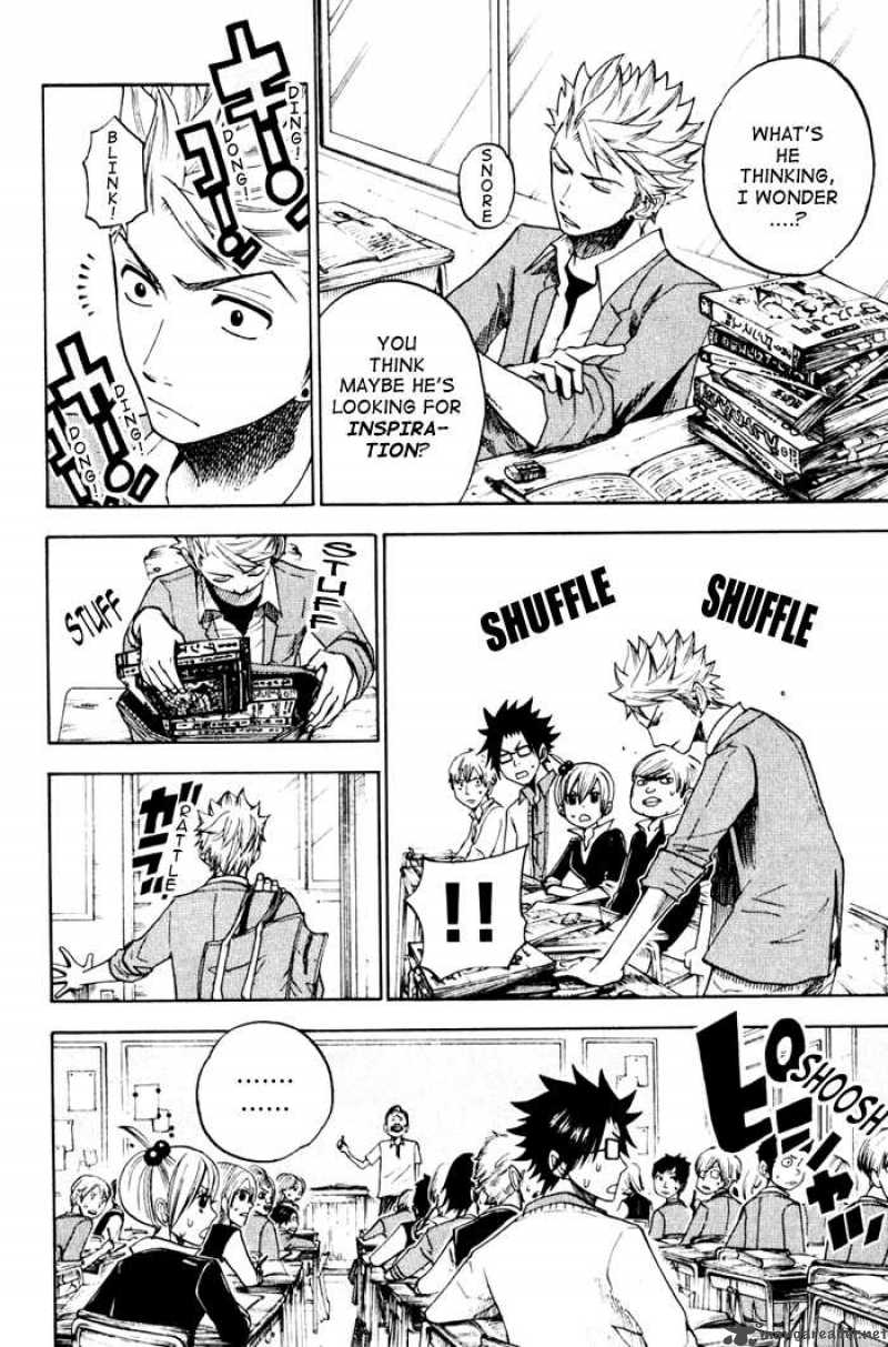 Yankee Kun To Megane Chan 80 4