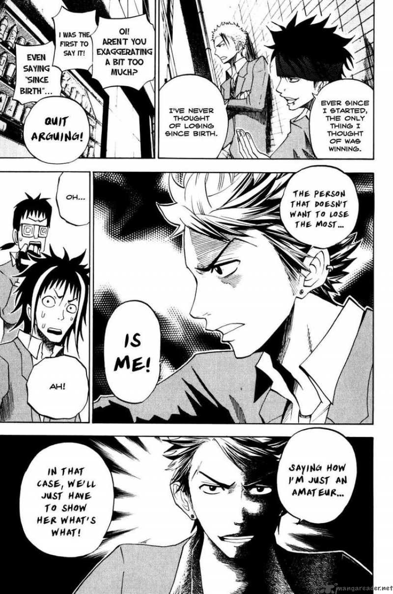 Yankee Kun To Megane Chan 81 13