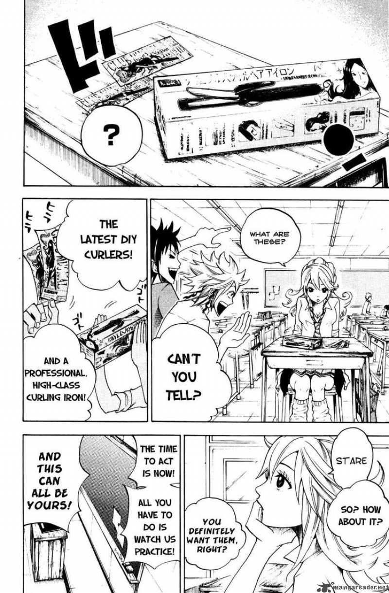 Yankee Kun To Megane Chan 81 8
