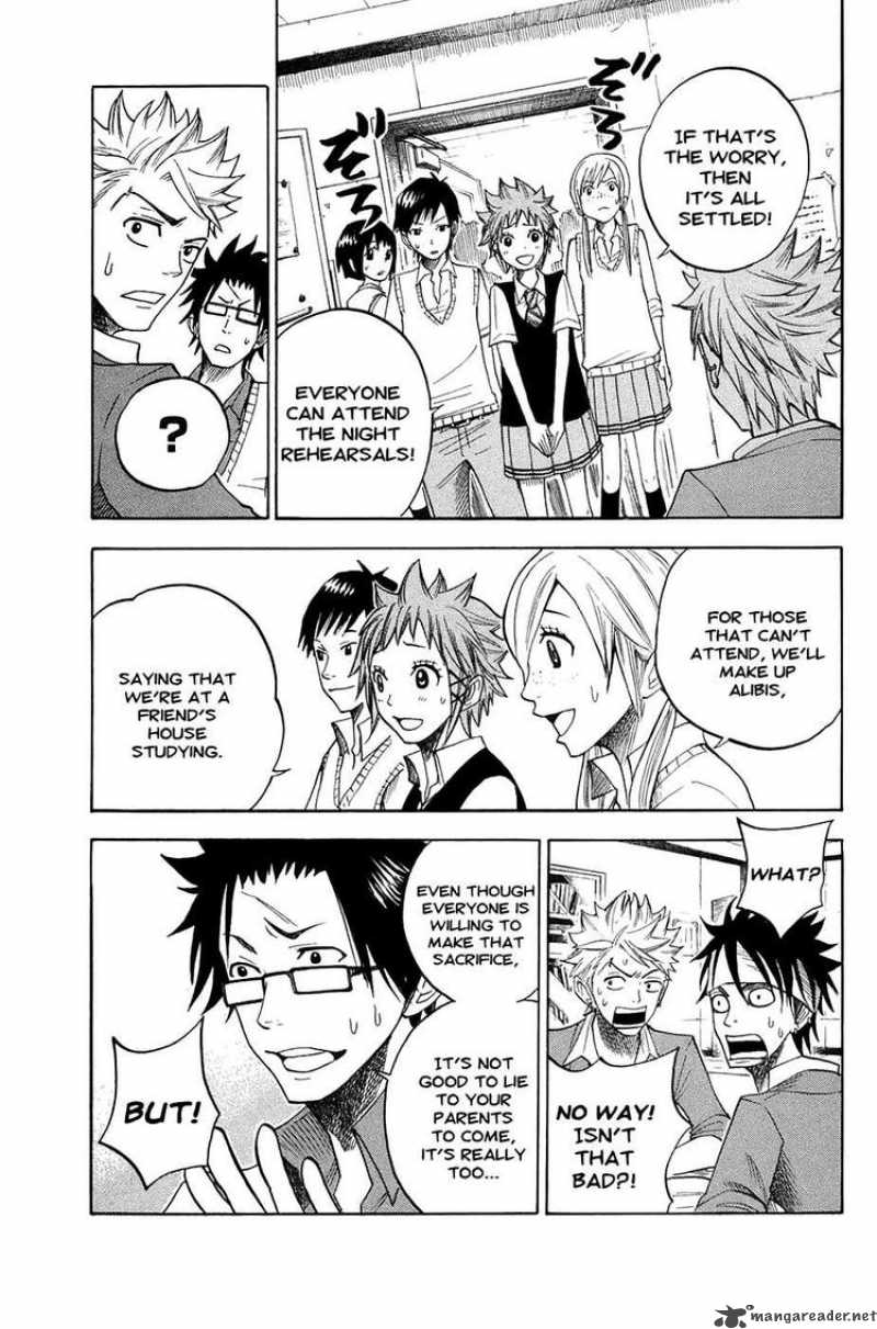 Yankee Kun To Megane Chan 83 13